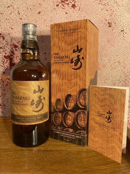 YAMAZAKI  --  limited edition 2023  --  RARE Suntory bottling